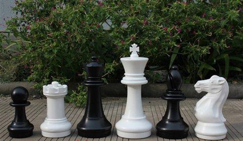 MegaChess Floor Games MegaChess 16 Inch Plastic Giant Chess Set With Plastic Board